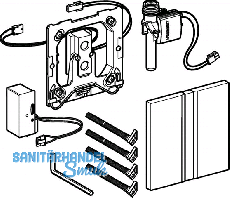 Geberit HyTronic UR-Steuerung IR, 230V,